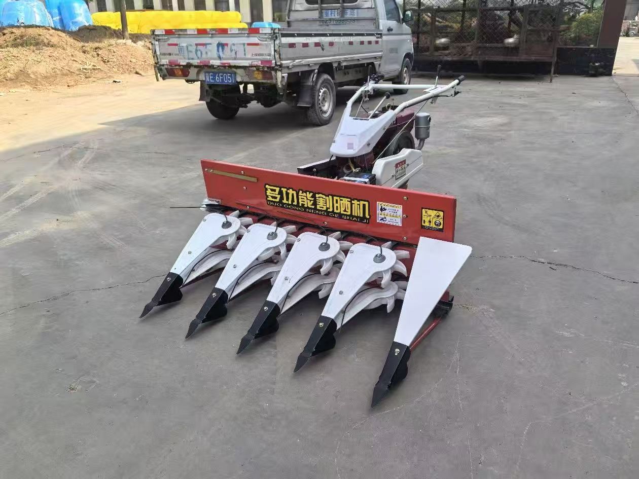 ผู้เก็บข้อมูลอเนกประสงค์