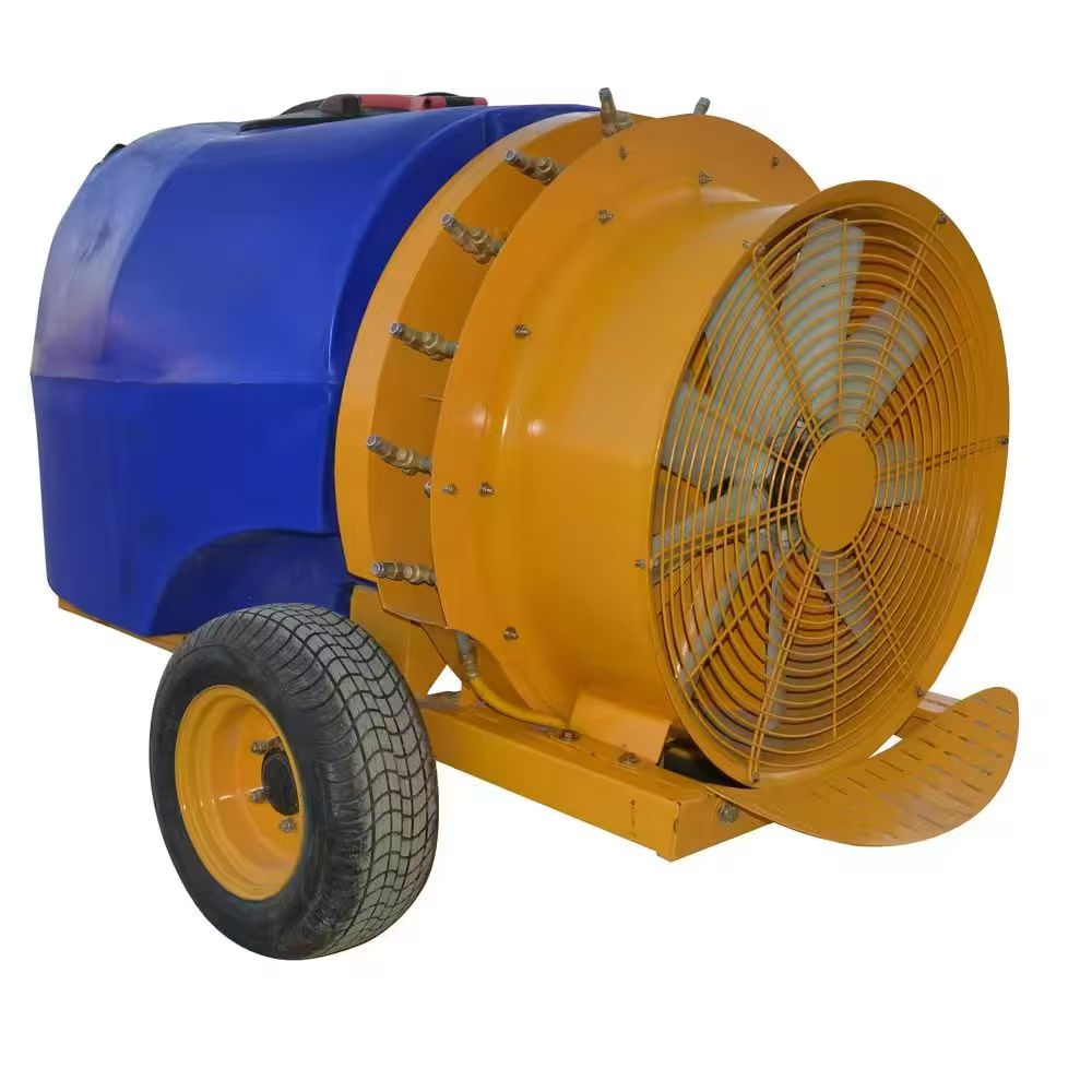 เครื่องพ่นยาระเบิดแบบลากจูง